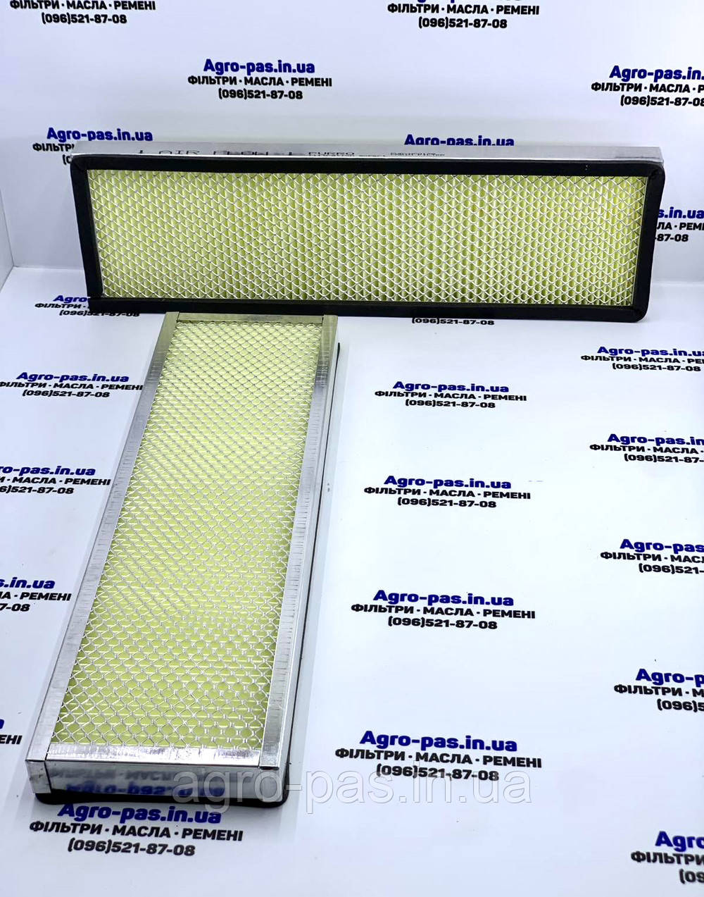 Фільтр повітряний кабіни APG1026, AH92463, SC90036, AF25678, PA2706, HC0129, фото 1