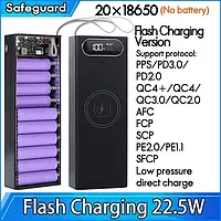 Корпус Multi-powerbank L20, под элементы 18650 до 20 шт, 22.5W, с фонарем (Черный)