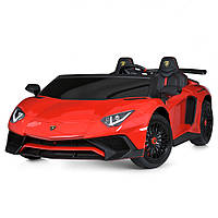 Электромобиль детский двухместный Lamborghini Aventador SV 5738AL-3, красный