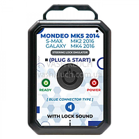 Емулятор клямки Ford Mondeo S-Max Galaxy зі звуковою індикацією (з блакитним)