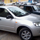 Lada 691 Платина базова автоемаль ADI UPP - 0.8л, фото 3