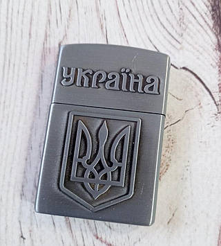 Зажигалка «Украина» з гербом