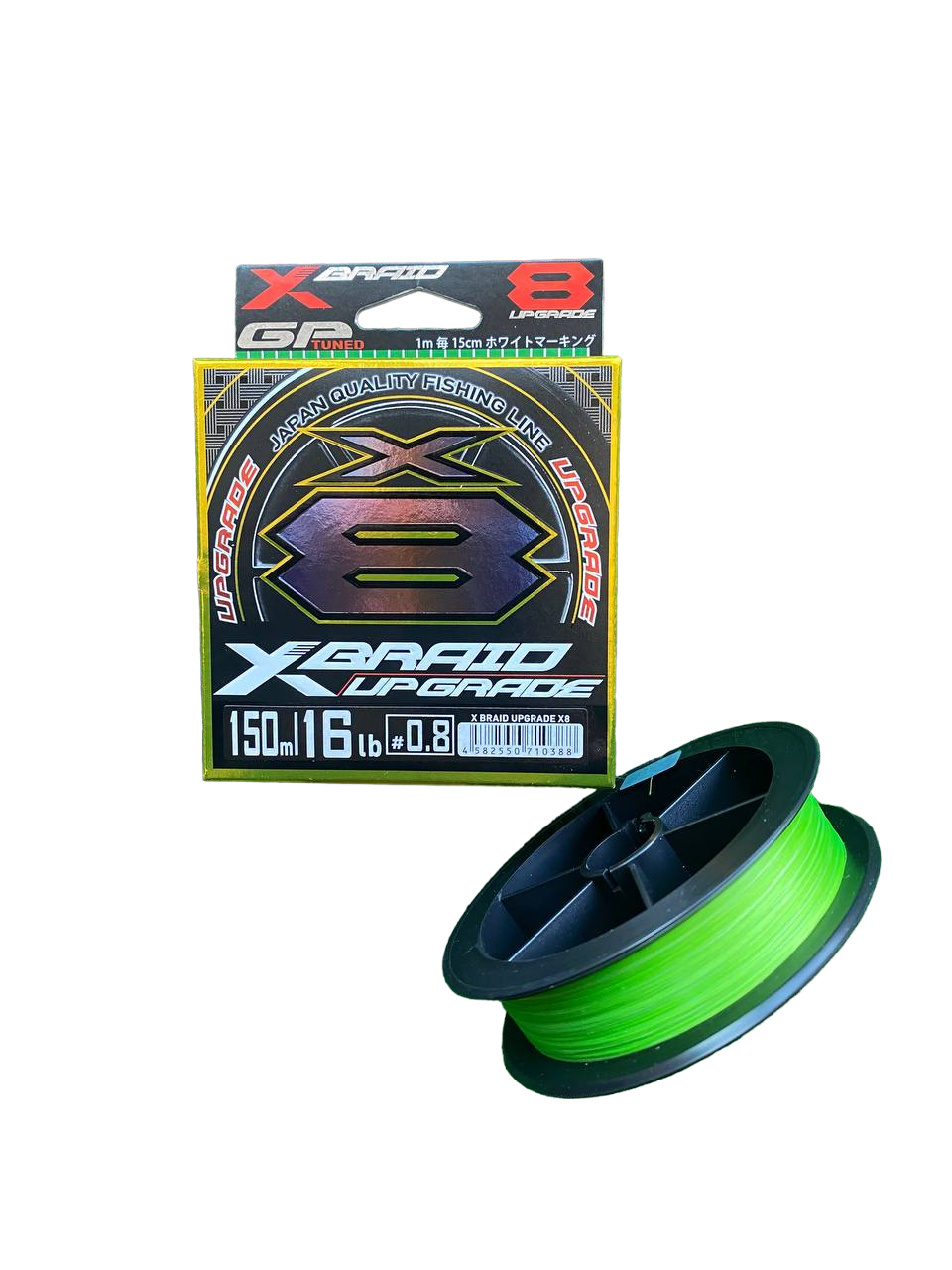 Шнур рибальський Шнур YGK XBraid upgrade 150m #0.8 16lb, фото 1