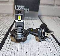 Автомобильные led лампы H7 I7S 6000K с кулером Сanbus 2шт