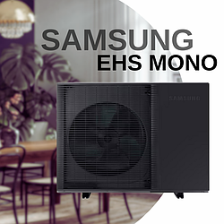 Тепловий насос Samsung MONO EHS AE080BXYDEG/EU однофазний, 8 кВт, 80 кв.м.,моноблок