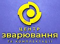 ПОЛИКАРСНАБ