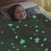 Светящийся в темноте плед плюшевое покрывало Blanket kids Magic Star 150х100 см флисовое одеяло. ER-168 Цвет:
