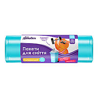 Пакети для сміття LDPE суперміцні 160л, 10шт Кіт Домовіт