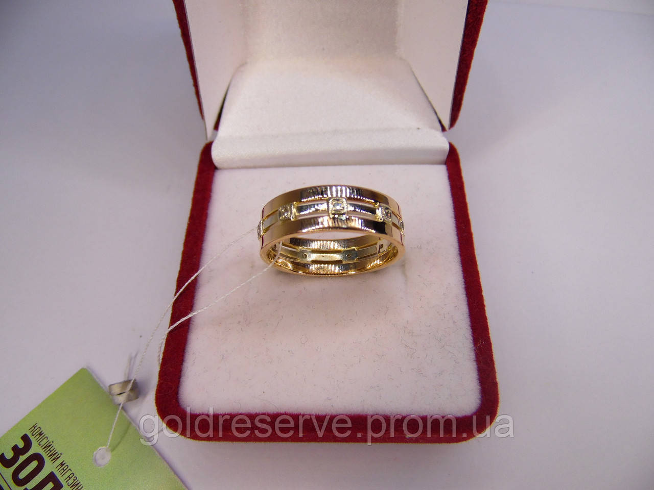 Жіноче кільце з діамантом, Розмір 18,5, фото 1