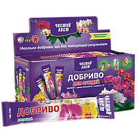 Добриво для орхідей "Чистий лист" (100 г)