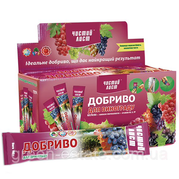 Добриво для винограду "Чистий лист" (100 г)