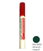 Олівець для ламінації FSG RAL 6005 зелений лісовий