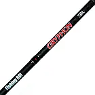 Набір Gryphon для лову хижої риби 2,1м, фото 7