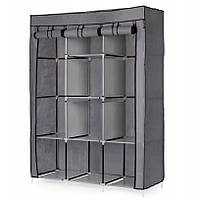 Складной тканевый шкаф RIAS CL-128 Storage Wardrobe 130х45х170 см Grey (3_04269)