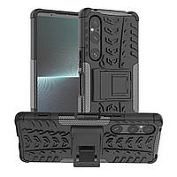 Броньований чохол Armored Case для Sony Xperia 1 V