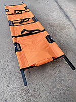 Носилки каркасные складные с чехлом. Нагрузка до 120 кг. Оранжевые