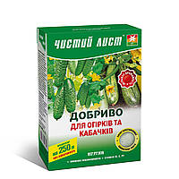 Добриво для огірків і кабачків "Чистий лист", 300 г