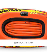 Надувний човен Intex 58329 Explorer 100 (147х84х36 см), фото 5