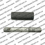 Втулка муфти зчеплення ДТ-75 СМД-18, А52.20.001-20, фото 5