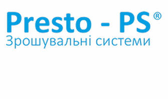 Зрошувальні системи Presto-PS