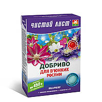 Добриво для витких рослин "Чистий лист", 300 г