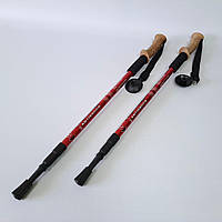 Скандинавские палки для спортивной ходьбы, Палки для скандинавской ходьбы складные 2 шт Красные (0171)