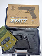 Перчатки в Подарок! Металлический пистолет Glock 18C игрушка !!!