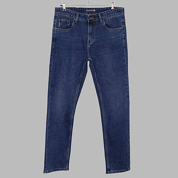 Джинси чоловічі Dsqatard 9077 95% бавовна 5% спандекс 31(Р)