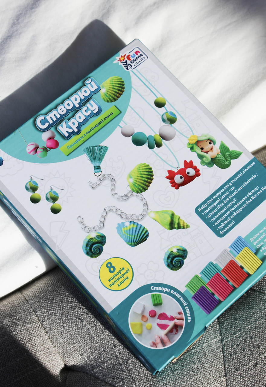 Набір для створення прикрас з полімерної глини 38406 "4FUN Game Club", фото 1