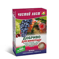 Добриво для винограду "Чистий лист", 300 г