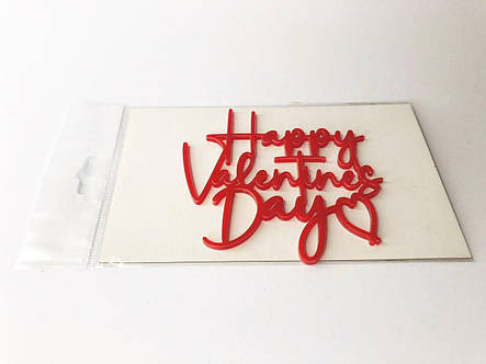 Бічний топер-прикраса на день закоханих у торт "Happy Valentines day" червоного кольору, фото 3
