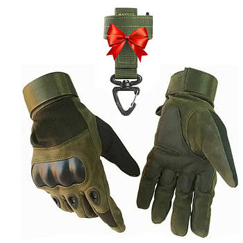 Тактичні рукавички повнопалі + Подарунок Тримач карабін / Закриті військові рукавички, розмір М