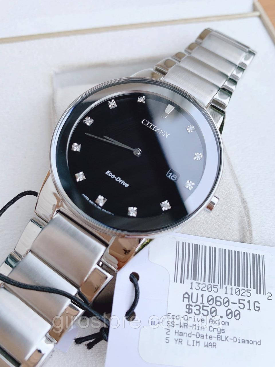 Японський годинник Citizen Eco-Drive AU1060-51G, сонячна батарея, циферблат з 11 діамантами, фото 1