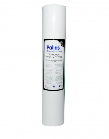 Картридж поліпропіленовий Pallas 20' BB 5 мкм