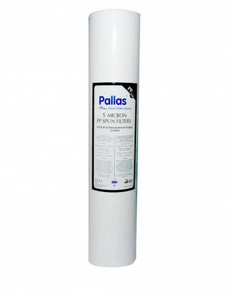 Картридж поліпропіленовий Pallas 20' BB 5 мкм, фото 1