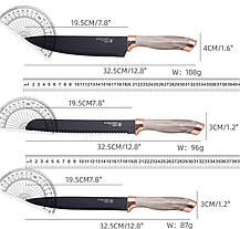 Набір кухонних ножів Evdrtverh з неіржавкої сталі 7 шт Коричневий, Ножі для кухні преміумкласу Коричневий, фото 2