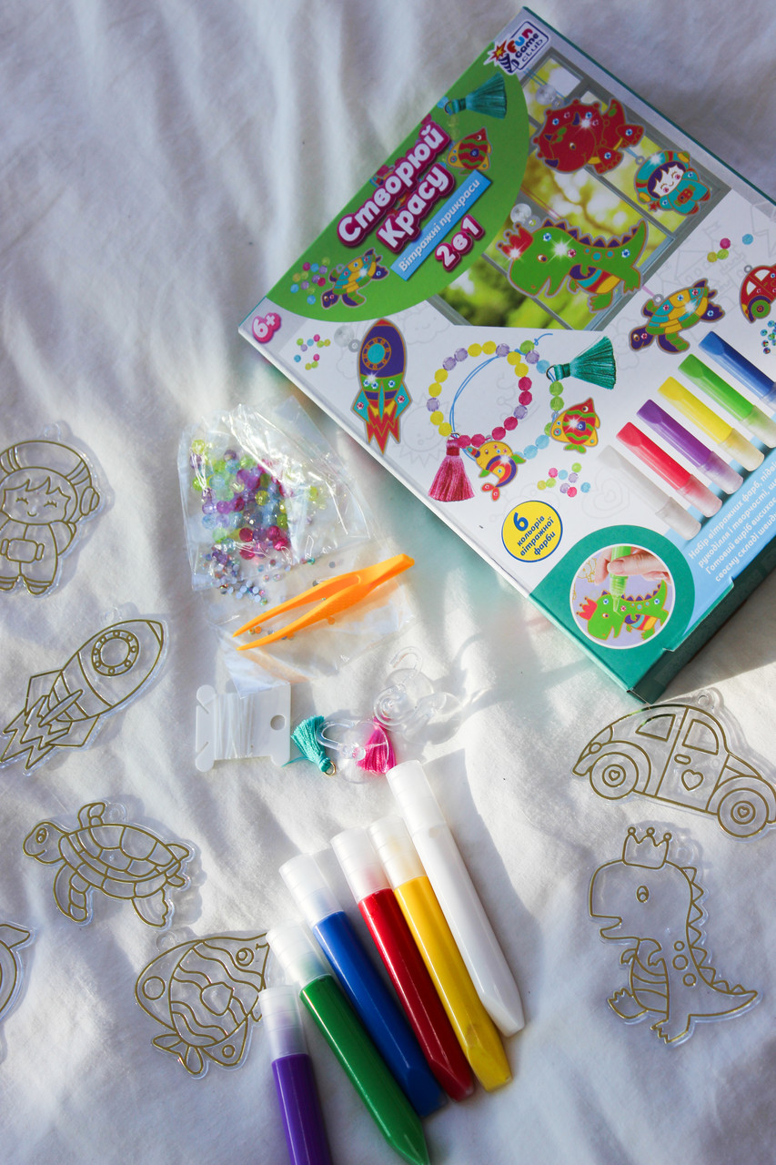 Створюй красу Вітражні прикраси 54715 "4FUN Game Club", фото 1