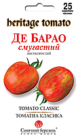 Насіння помідор(томатів)  Де барао смугастий,25шт(високорослий)