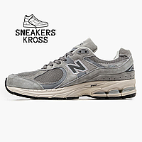 Мужские кроссовки New Balance 2002R Max Grey, Демисезонные кроссовки Нью Беленс 2002 на весну