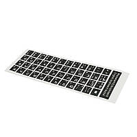 Наклейки на клавиатуру черные с белыми Англ., Укр и Рус.буквами, Q500 b