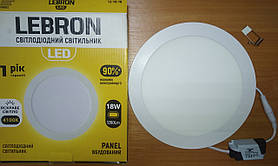 LED світильник LEBRON L-PR-1841, 18W, ВБ-НИЙ, 4100K, з блоком живлення. світлодіодний
