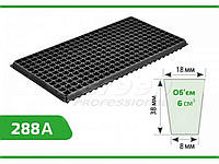 Касета для розсади AGREEN 540х280мм, пластик 288 яч. 288S