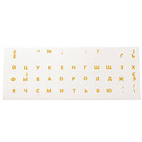 Нестирающаяся наклейка на клавиатуру N-S Укр/ Англ/ Рус Прозрачные + желтый
