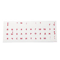 Нестирающаяся наклейка на клавиатуру N-S Укр/ Англ/ Рус Прозрачные + красный