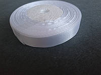 Стрічка атласна 1.2см (23м) білий