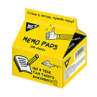 Блок/зам. нкл 70х75мм 200арк. "Yes Tetra Pak" Не ускладнюй! №170320(6)(48)