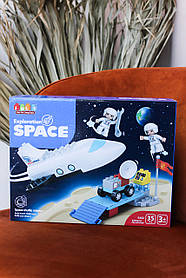 Дитячий конструктор JDLT 5452 Дослідження космосу