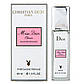 Dior Miss Dior Cherie Blooming Bouquet Pheromone Parfum жіночий 40 мл, фото 2