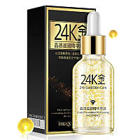 Антивозрастная сыворотка 24K GoldZen №24К