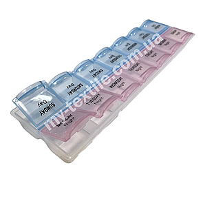 Органайзер пластиковий (контейнер) для зберігання фурнітури і бісеру рожевий з блакитним 21/6 на 14 осередків в 2 ряди